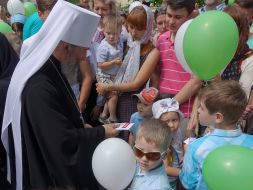 Metropolitan Onufrii