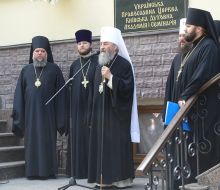 Metropolitan Onufrii