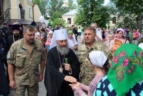 Metropolitan Onufrii