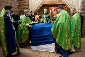 Sanctification of throne