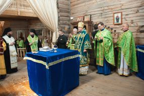 Sanctification of throne