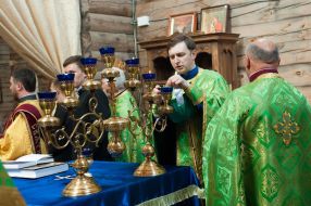 Sanctification of throne