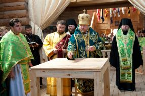 Sanctification of throne