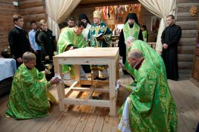 Sanctification of throne