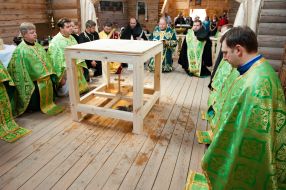 Sanctification of throne