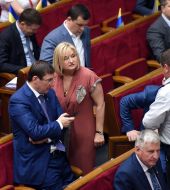 Irina Lutsenko and Yuriy Lutsenko