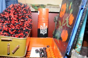 Сувеніри із зони АТО