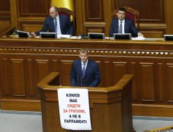 Parliament's session