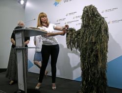 Презентация маскировочного костюма "Ghillie"