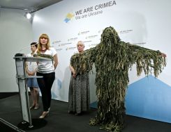 Презентация маскировочного костюма "Ghillie"
