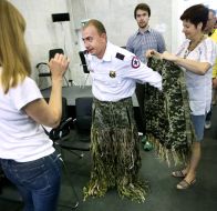 Презентация маскировочного костюма "Ghillie"