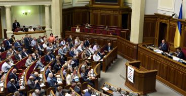 Parliament's session