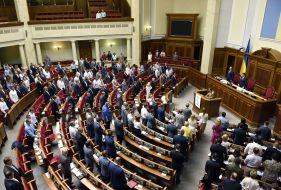 Parliament's session