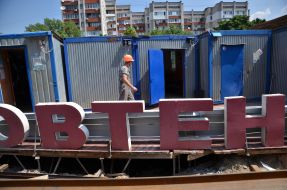 Восстановительные работы в кинотеатре "Жовтень"