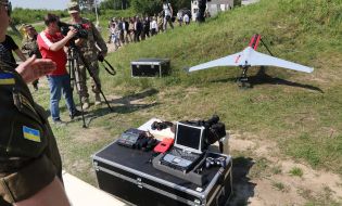 Беспилотник