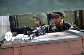 Военнослужащие