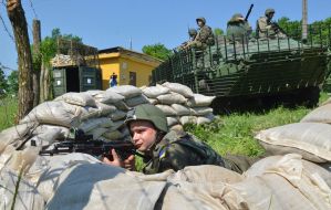 Учения Fearless Guardian 2015