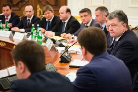 Participants of meeting