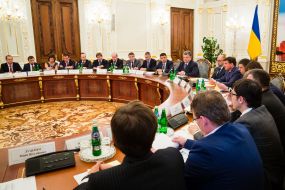 Participants of meeting