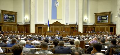 Parliament session