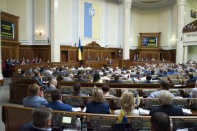 Parliament session