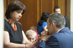 Natalia Yaresko and Vitali Klitschko