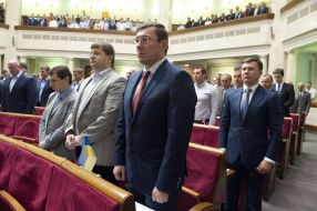 Засідання Верховної Ради