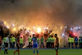 Фанати на трибуні