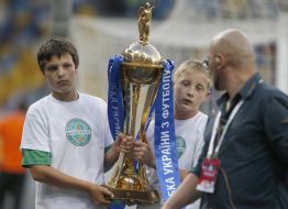Soccer. The Cup of Ukraine final match. FC Dynamo (Kiev) 5:4 FC Shakhtar (Donetsk)