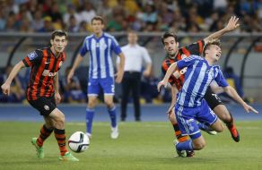 Soccer. The Cup of Ukraine final match. FC Dynamo (Kiev) 5:4 FC Shakhtar (Donetsk)