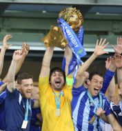 Soccer. The Cup of Ukraine final match. FC Dynamo (Kiev) 5:4 FC Shakhtar (Donetsk)