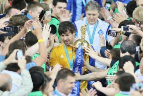 Soccer. The Cup of Ukraine final match. FC Dynamo (Kiev) 5:4 FC Shakhtar (Donetsk)