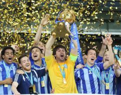 Soccer. The Cup of Ukraine final match. FC Dynamo (Kiev) 5:4 FC Shakhtar (Donetsk)