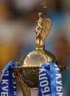 Soccer. The Cup of Ukraine final match. FC Dynamo (Kiev) 5:4 FC Shakhtar (Donetsk)