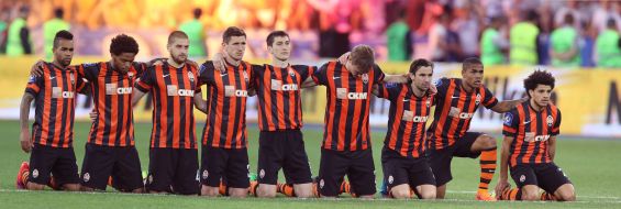 Soccer. The Cup of Ukraine final match. FC Dynamo (Kiev) 5:4 FC Shakhtar (Donetsk)