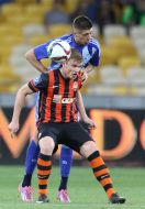 Soccer. The Cup of Ukraine final match. FC Dynamo (Kiev) 5:4 FC Shakhtar (Donetsk)