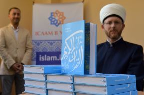 Саід Ісмагілов