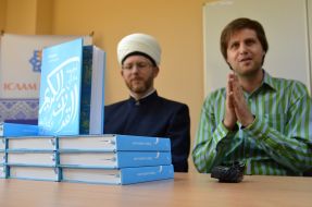 Саід Ісмагілов  та Михайло Якубович