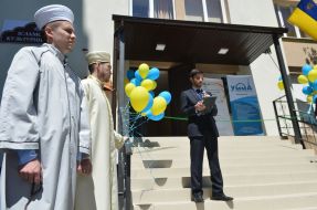 The Islamic Cultural Center opening ceremony