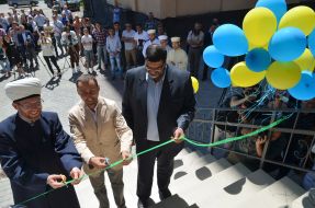 Відкриття Ісламського культурного центру