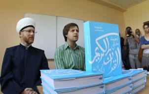 Саід Ісмагілов  та Михайло Якубович