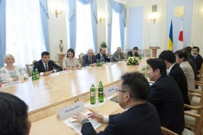 Participants of the meeting