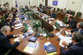 Meeting of the Inter-Parliamentary Council of the NATO-Ukraine