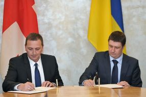 Meeting of Vyacheslav Kyrylenko and Mikheil Giorgadze