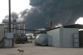 Fire at oil depot