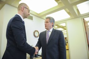 Arseniy Yatsenyuk and David Lipton