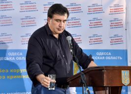 Михайло Саакашвілі 