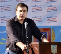 Михайло Саакашвілі 