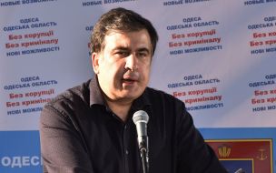 Михайло Саакашвілі 