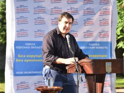 Михайло Саакашвілі